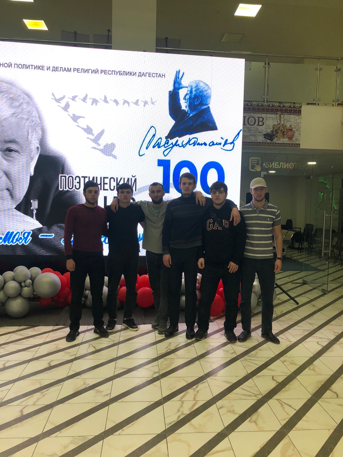 Мероприятия в КГОЧС